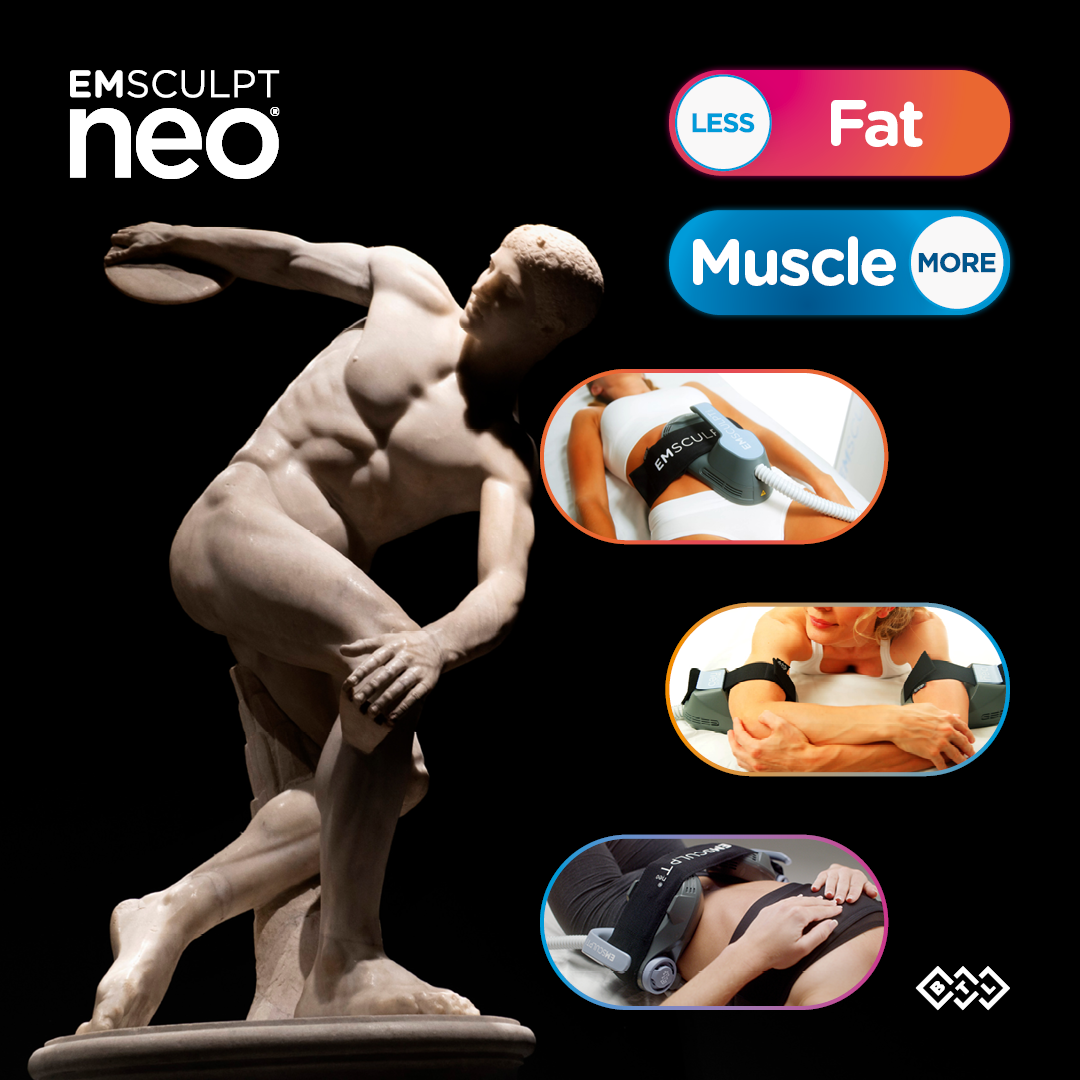 emsculpt neo е водещата процедура за стягане на отпуснат корем