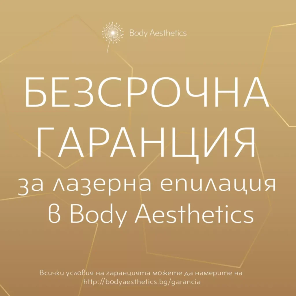 сертификати 3
